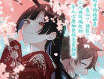 诡秘之主 - 已完结
