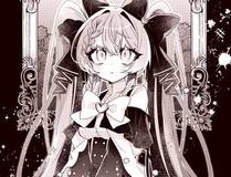 斗破苍穹 - 最新漫画大全